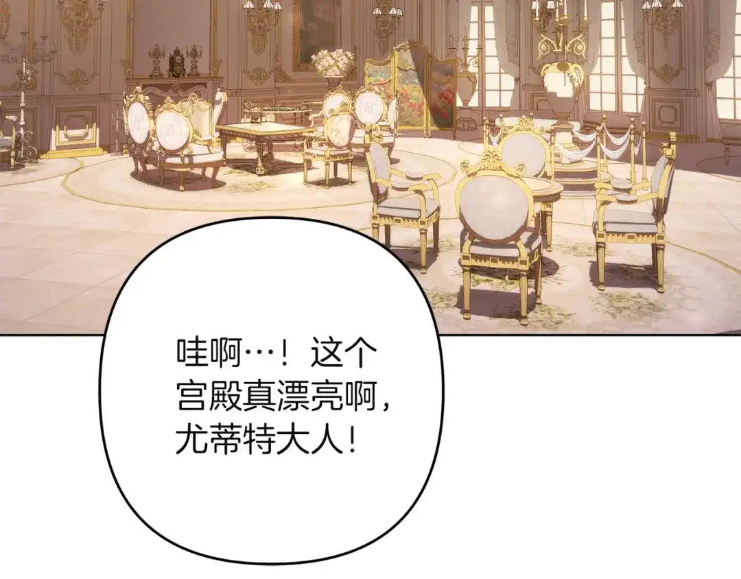 第202页