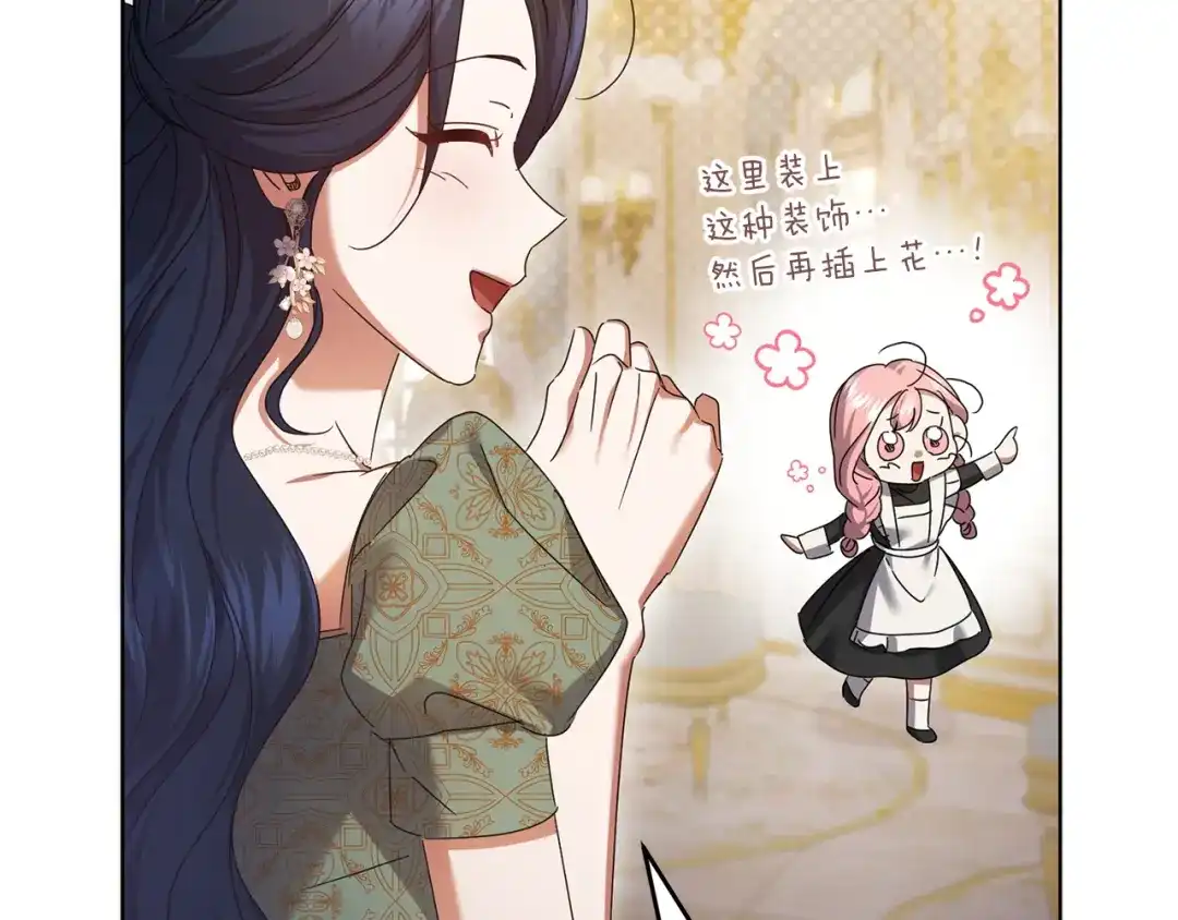 第204页
