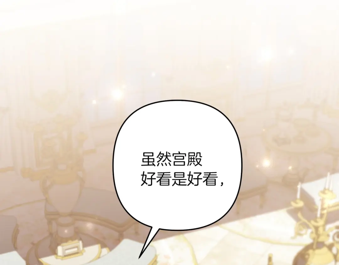 第208页