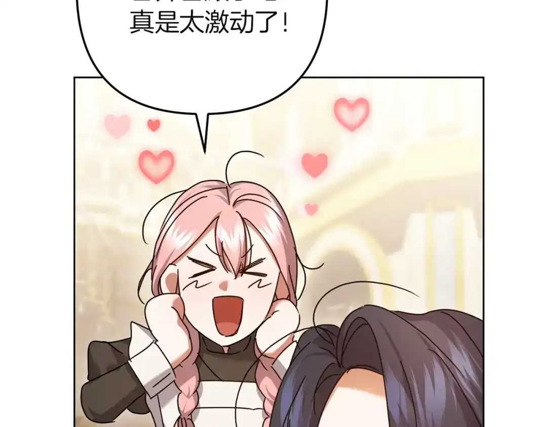 第212页