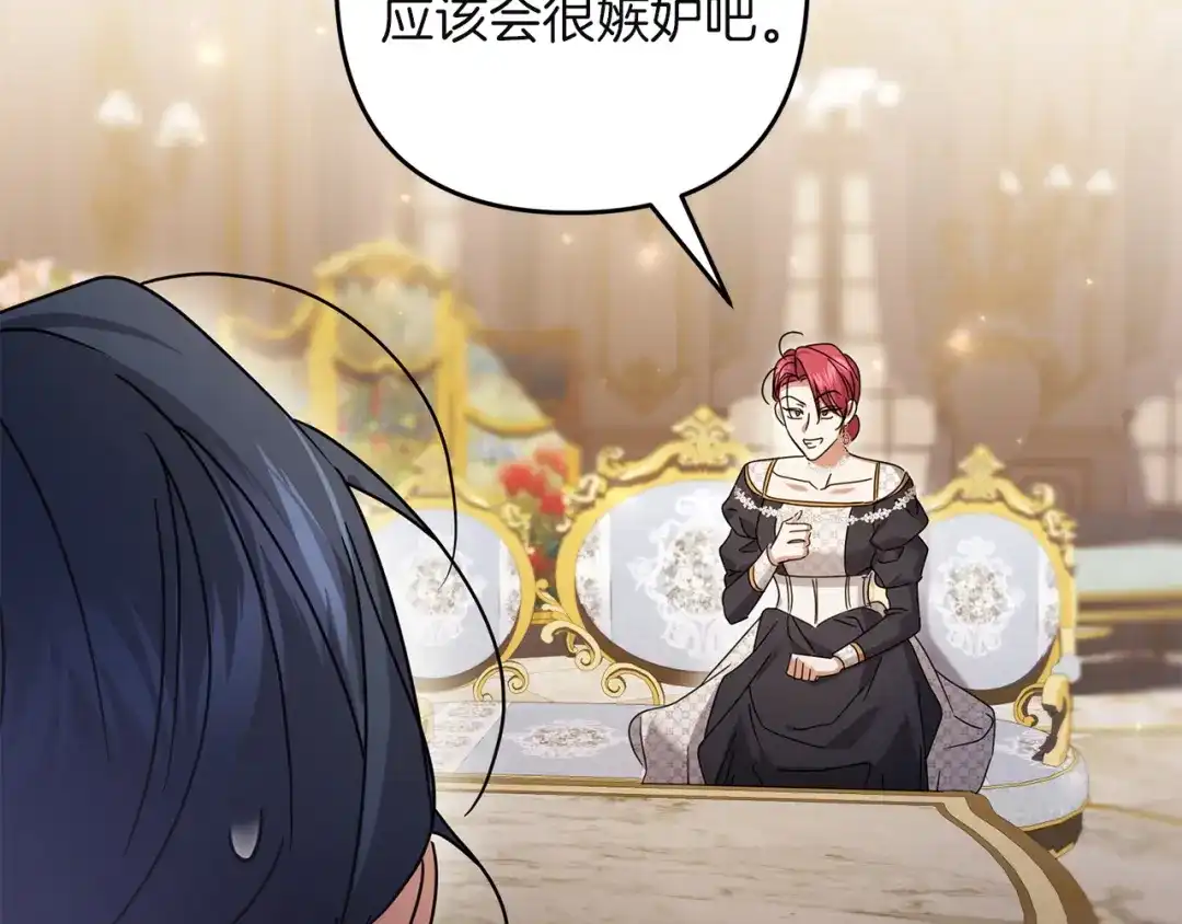 第215页