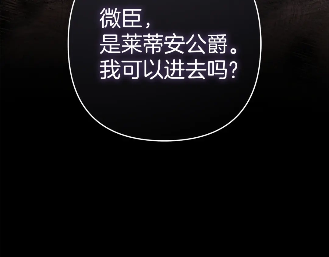 第223页