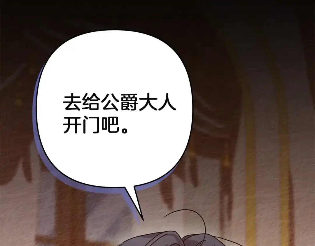 第227页