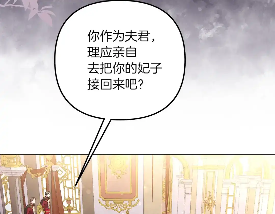 第185页