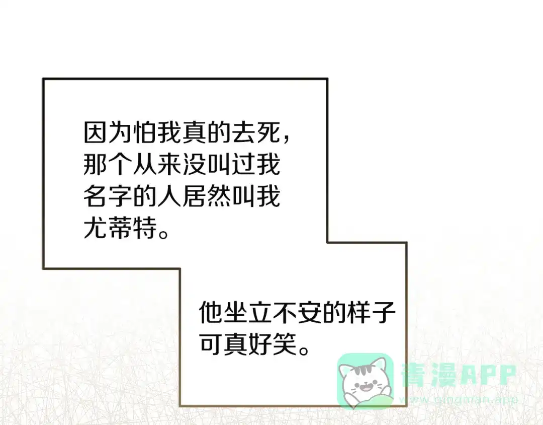 第206页