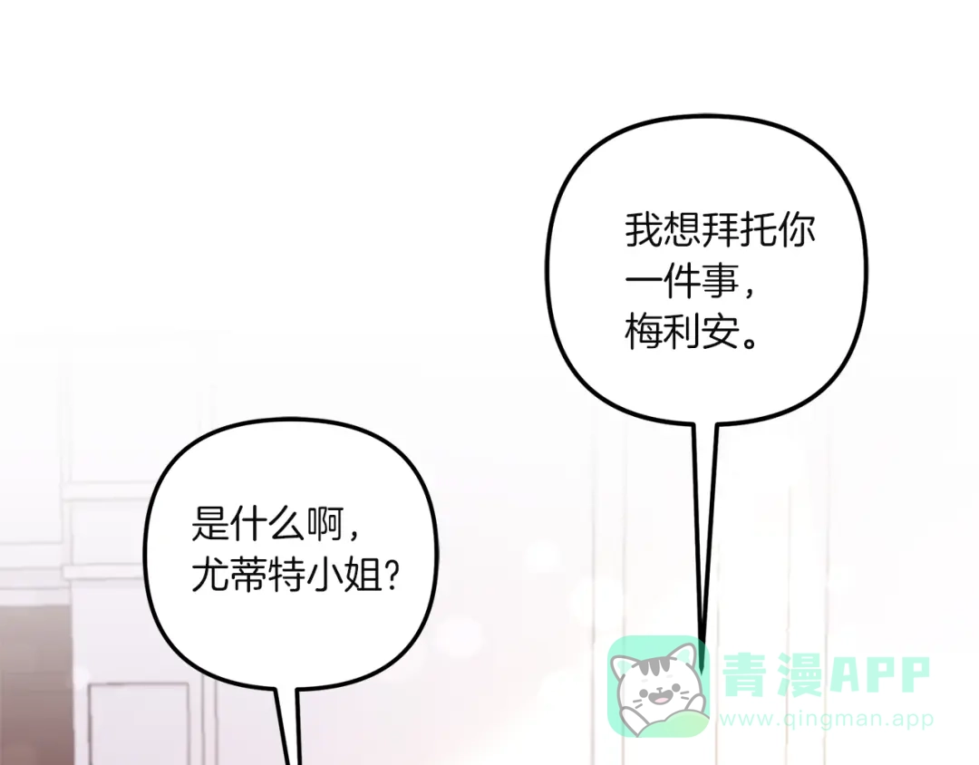 第211页