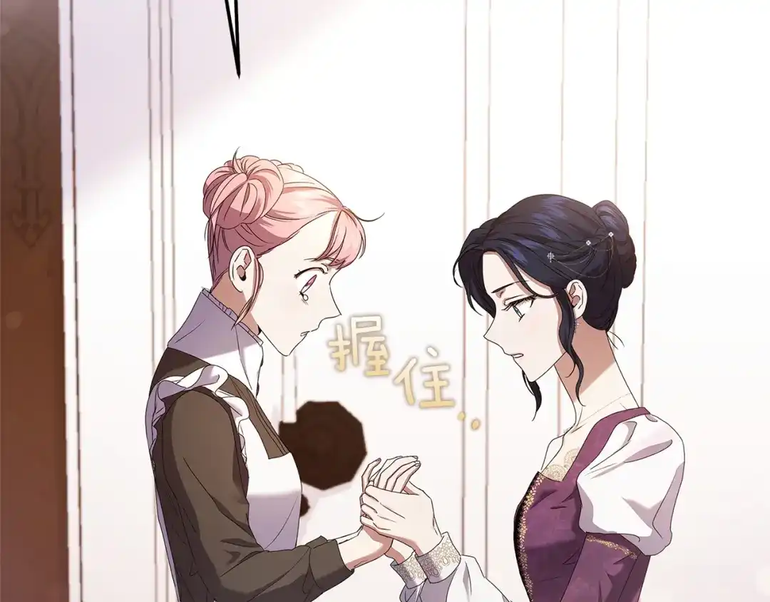 第212页