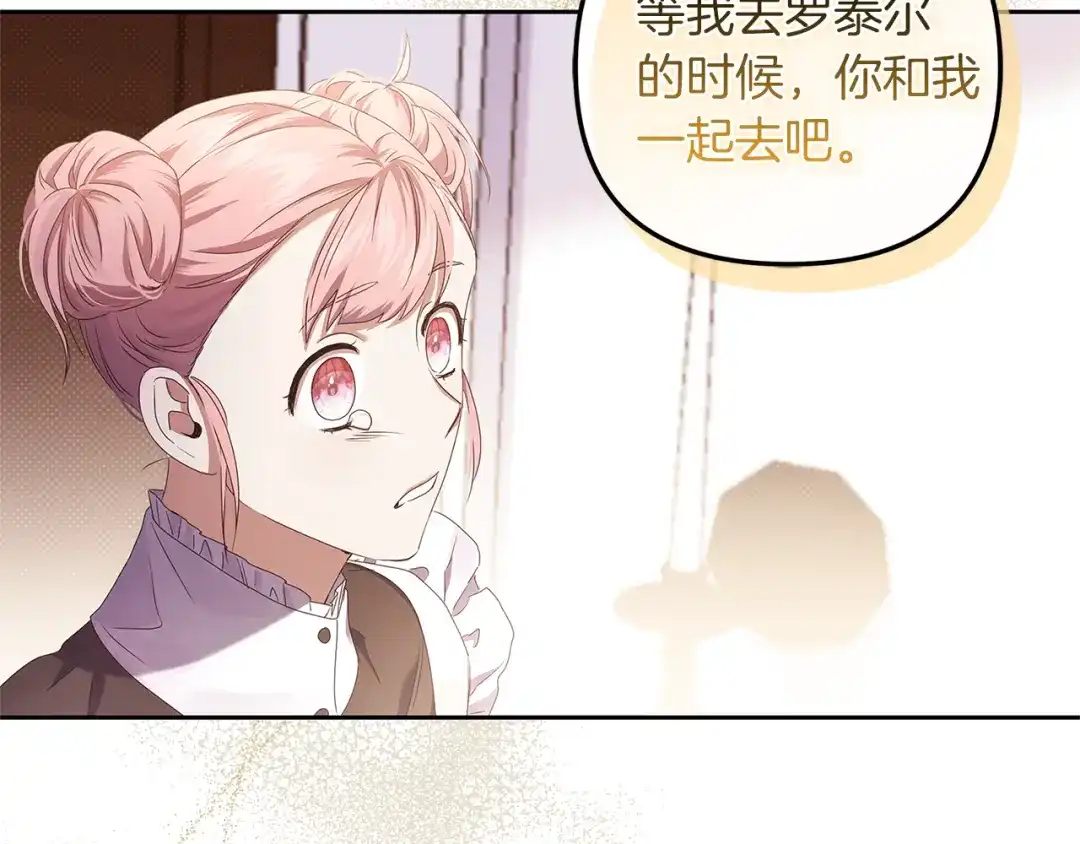 第215页