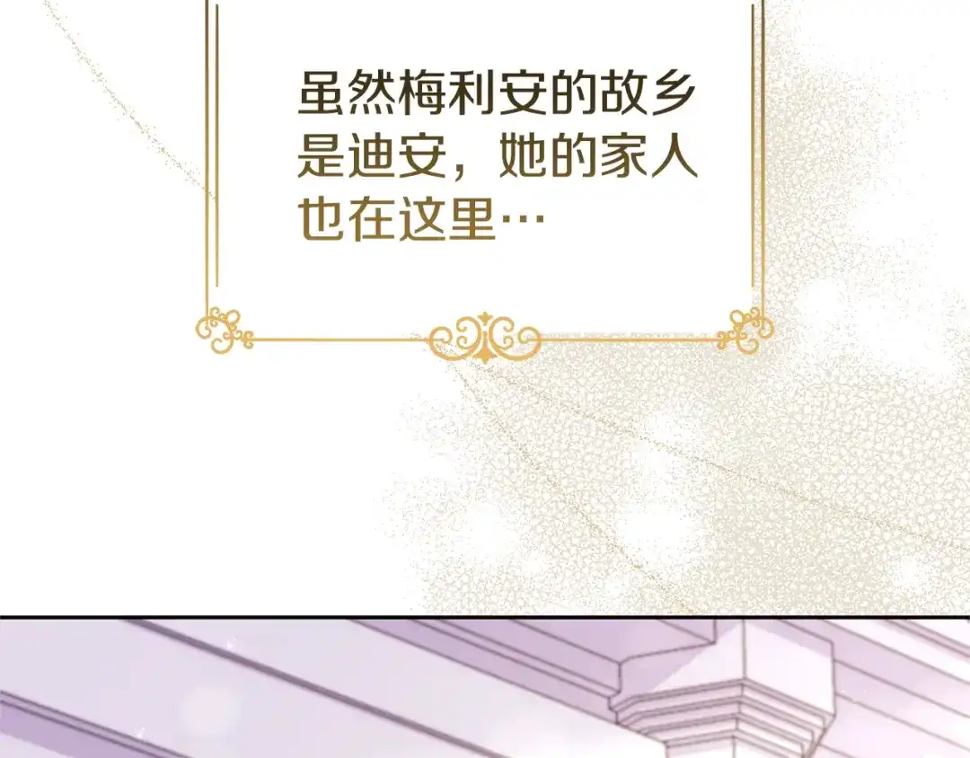 第217页