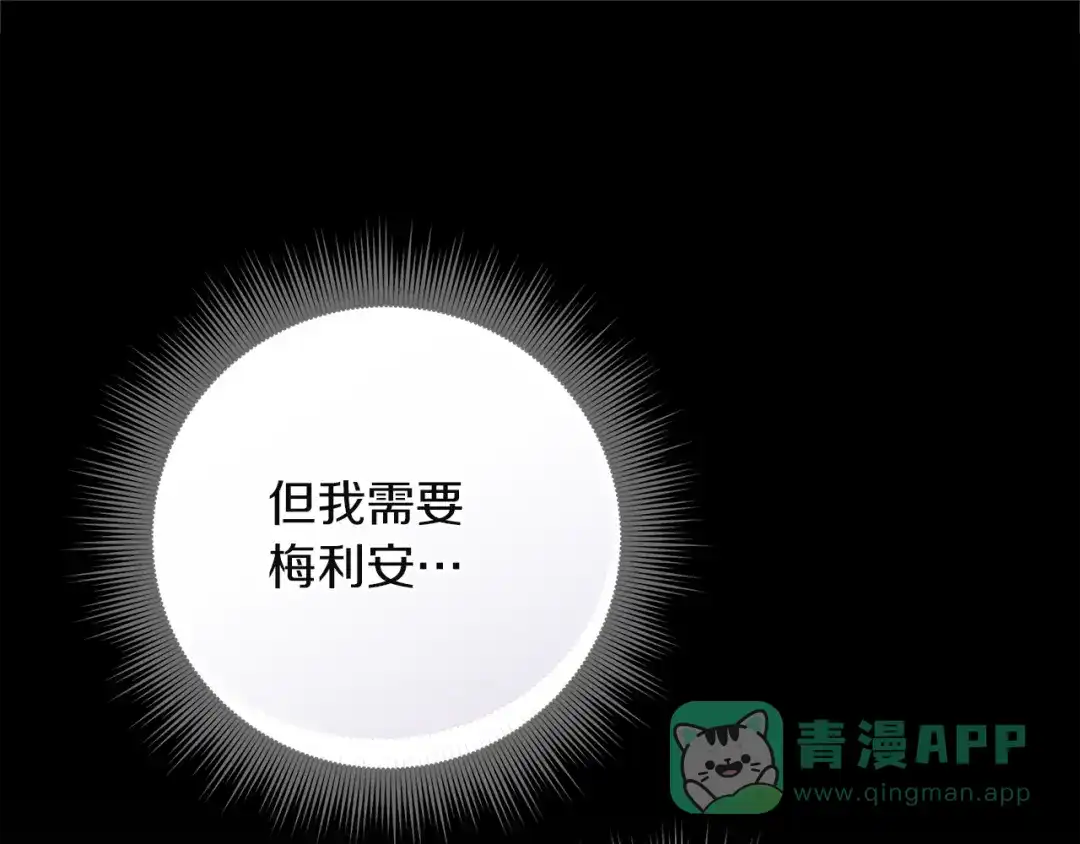第221页