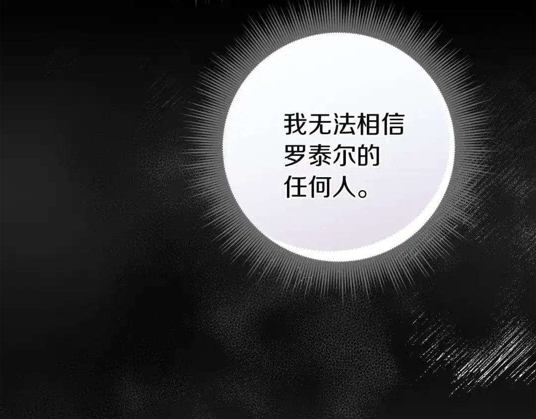 第222页