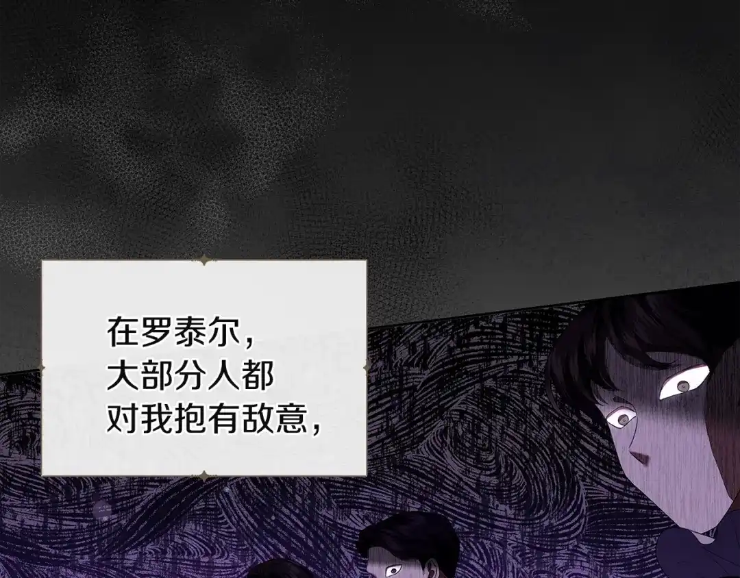 第223页