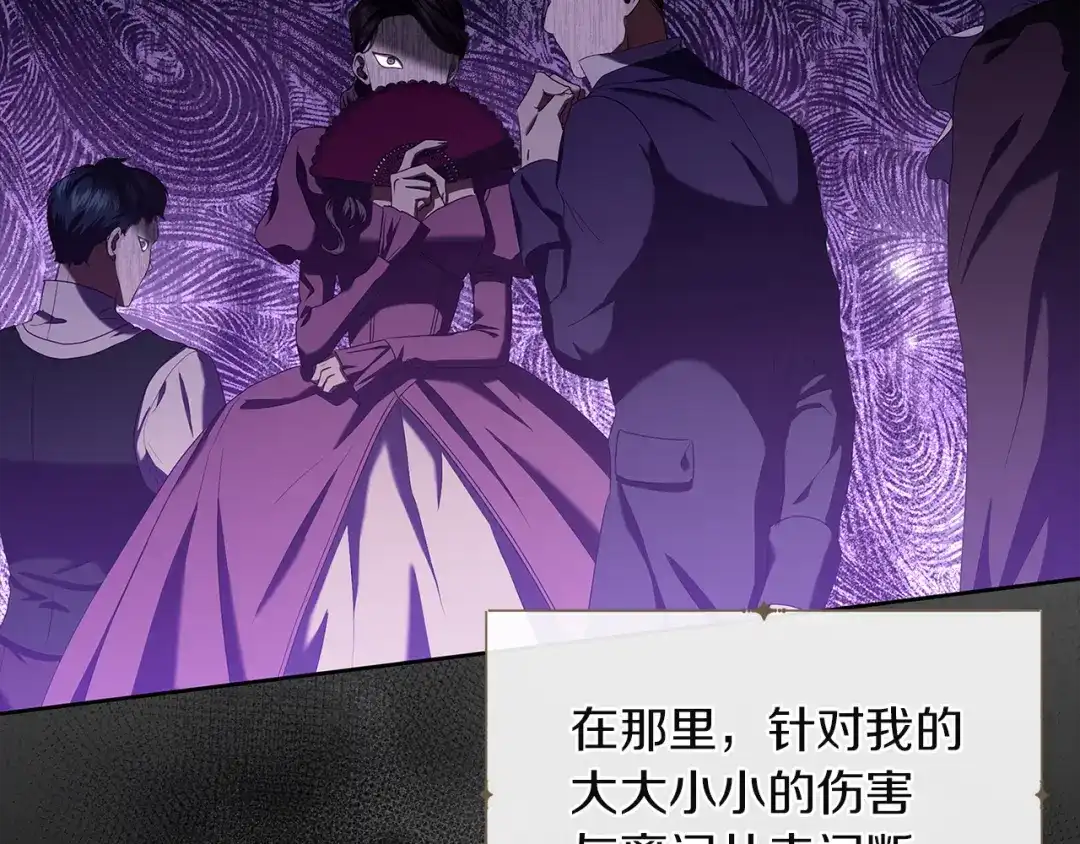 第224页