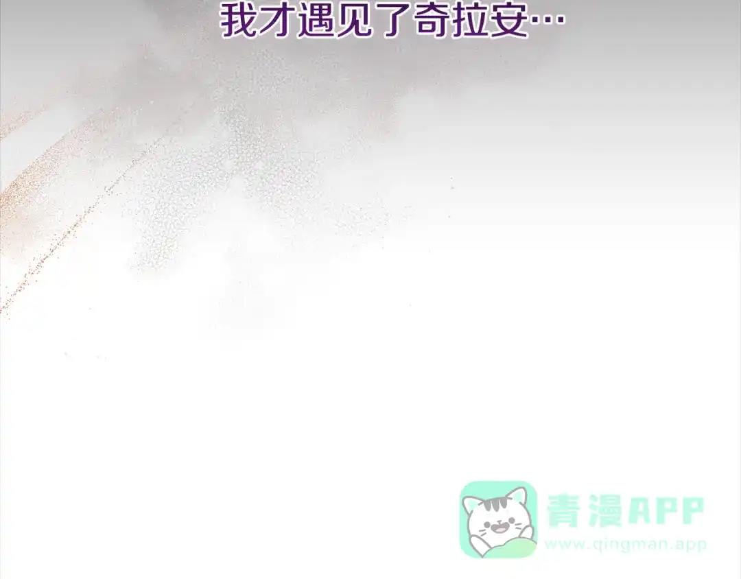 第226页