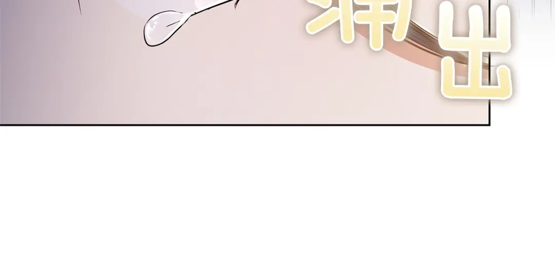 第230页