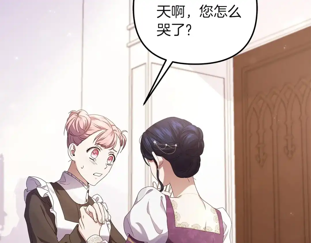 第232页