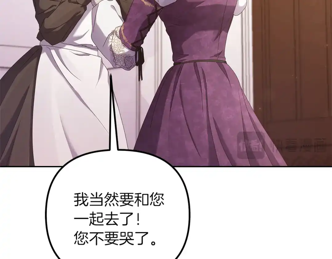第233页