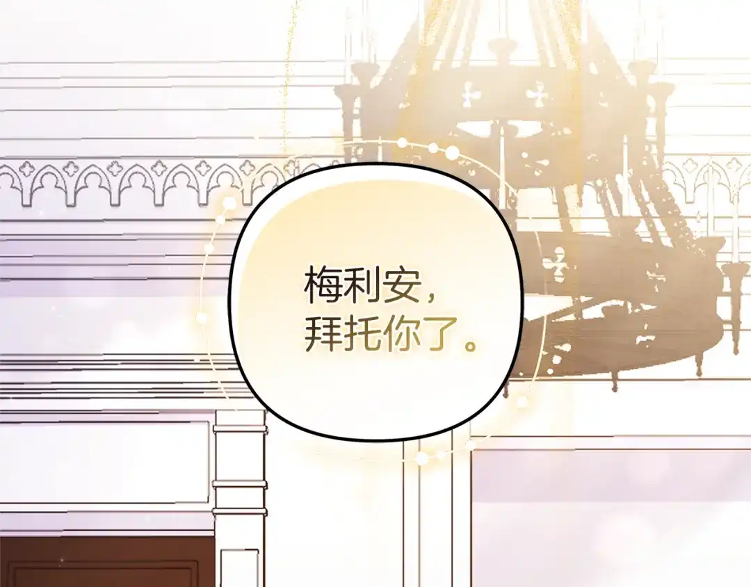 第248页