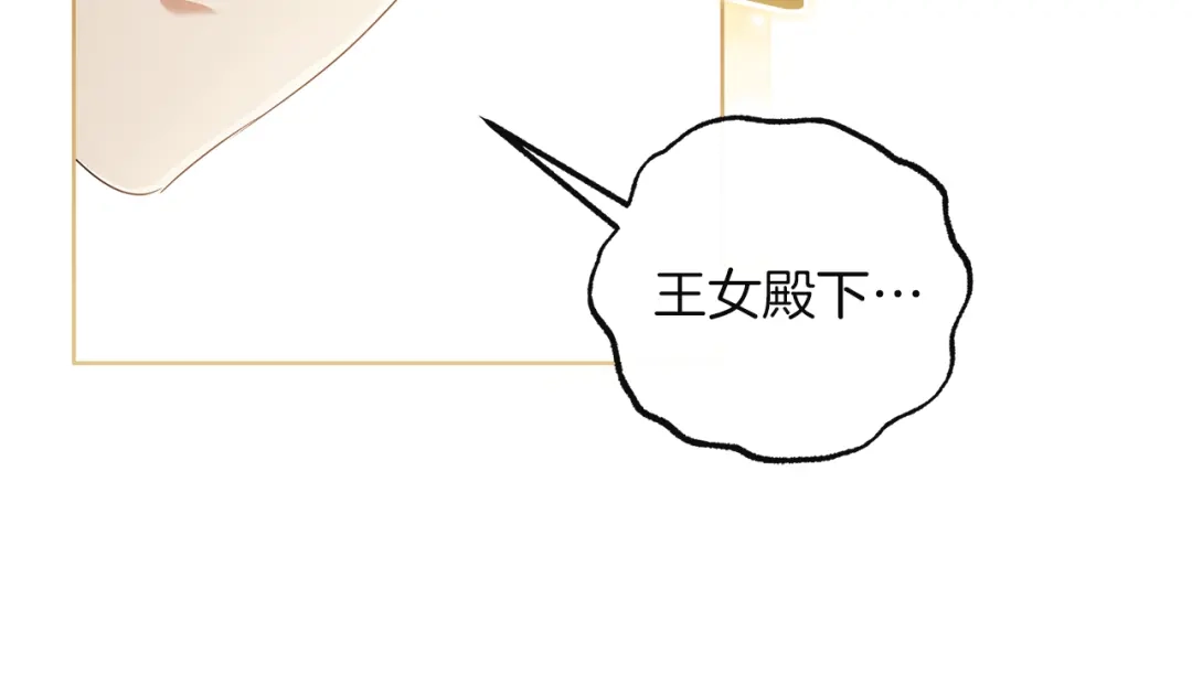 第252页