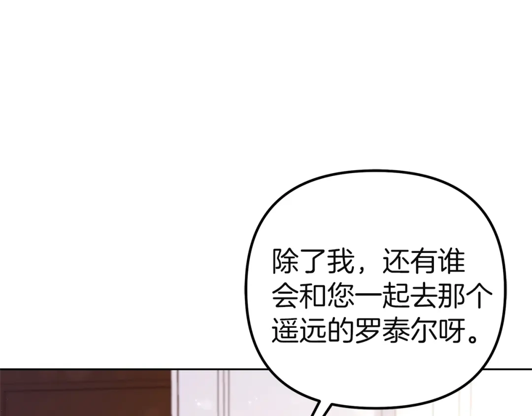 第253页