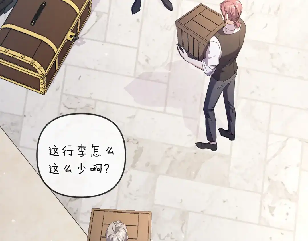 第268页