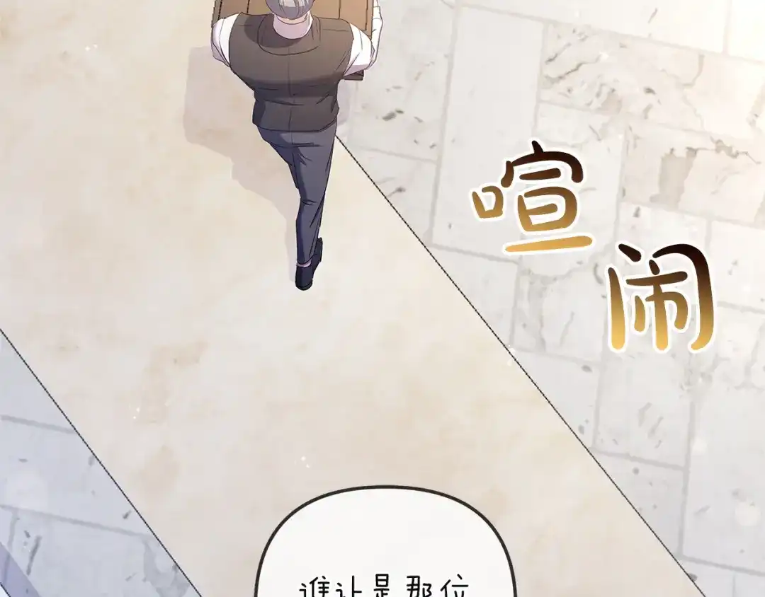第269页
