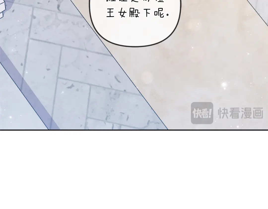 第270页
