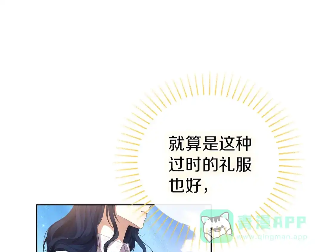第271页