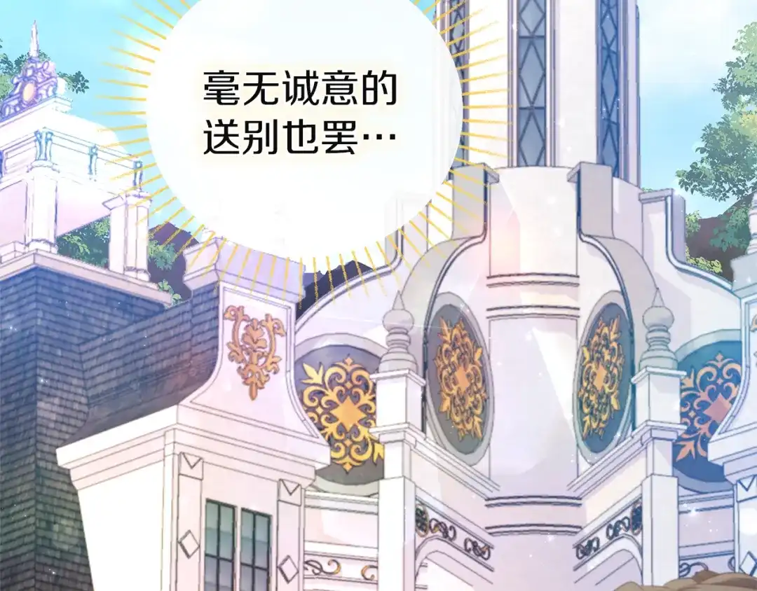 第274页