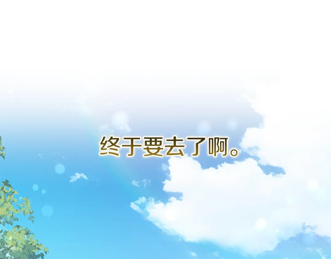 第279页