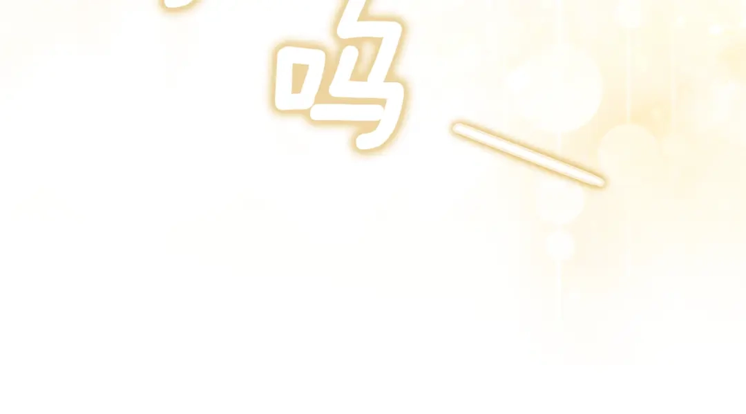 第283页