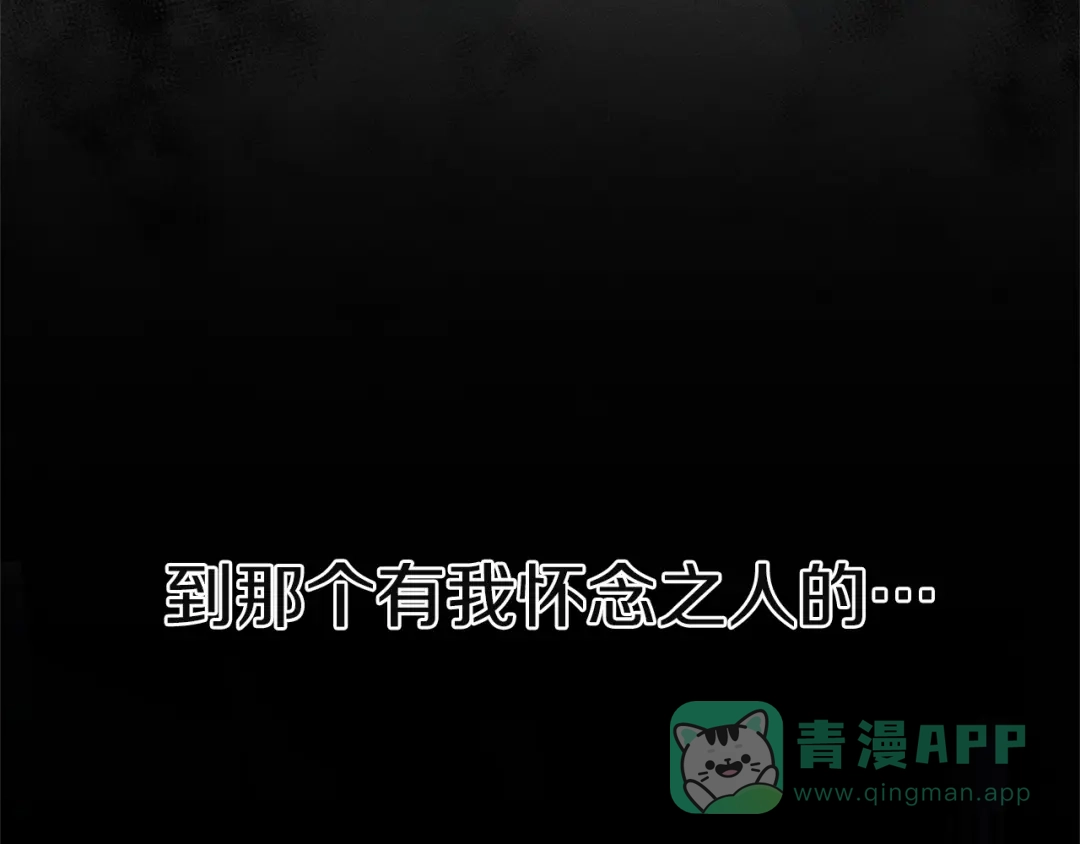 第286页