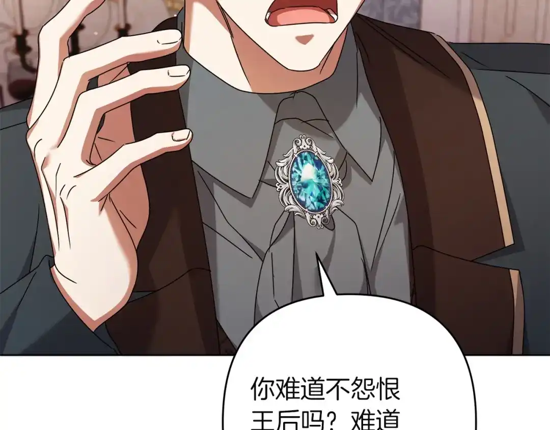 第187页