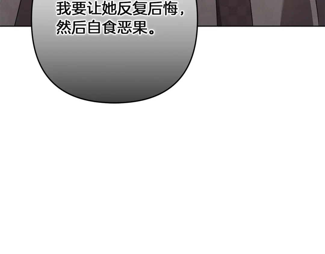 第220页
