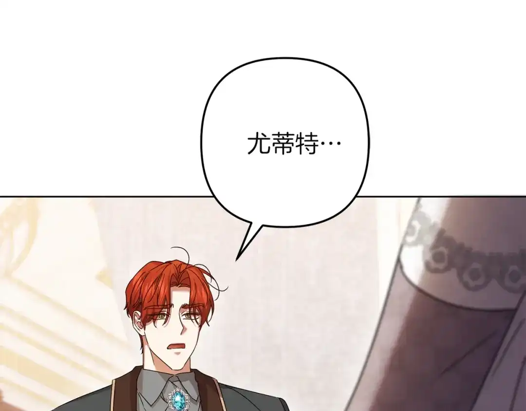 第221页