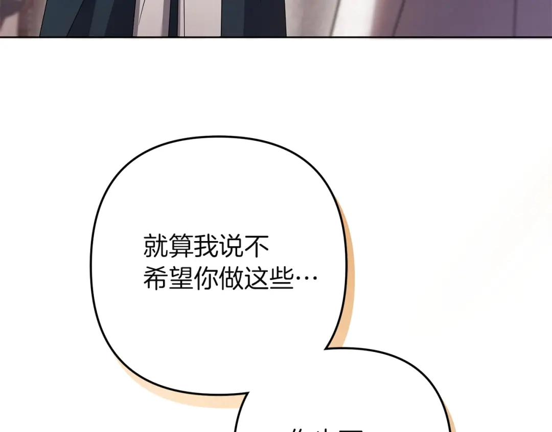 第223页