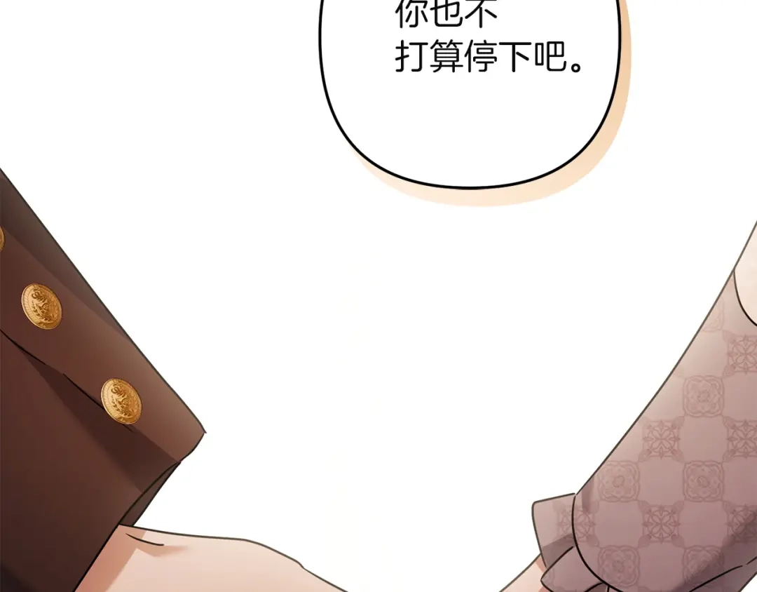 第224页