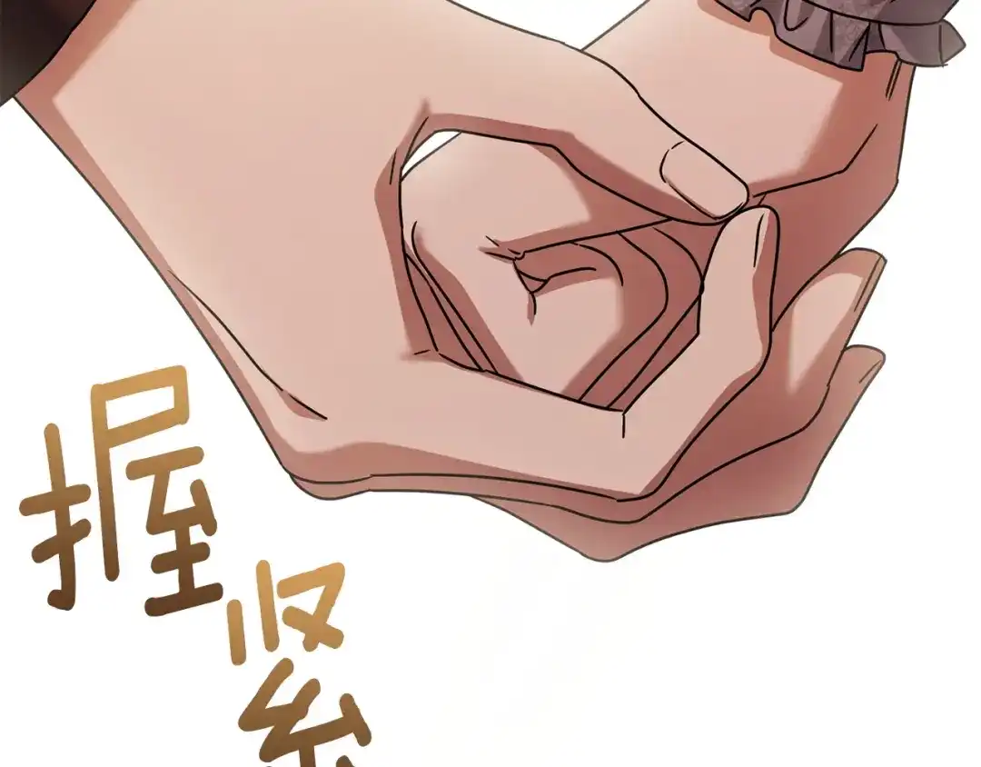 第225页