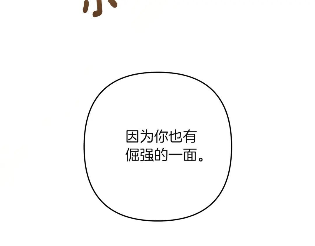 第226页