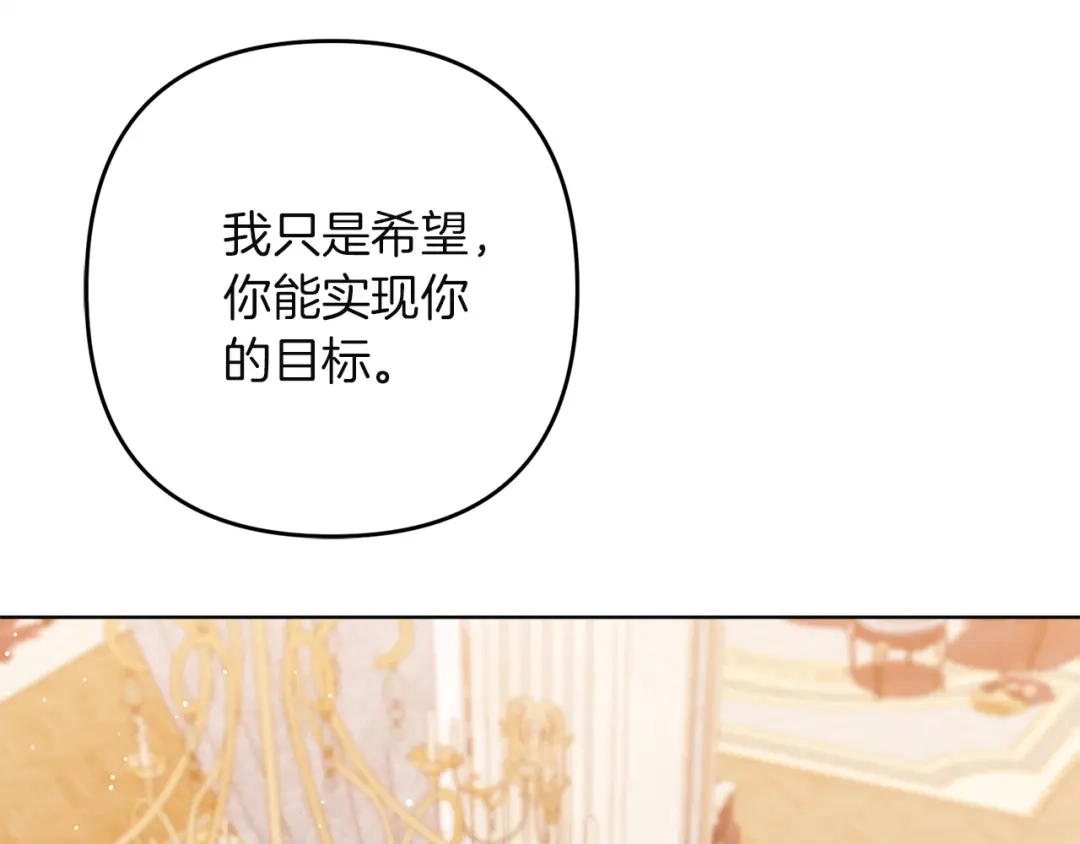 第230页