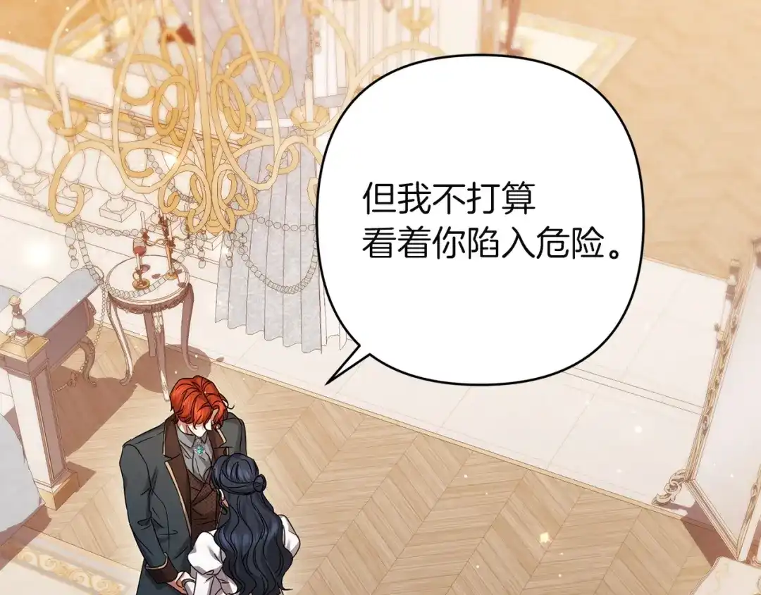 第231页
