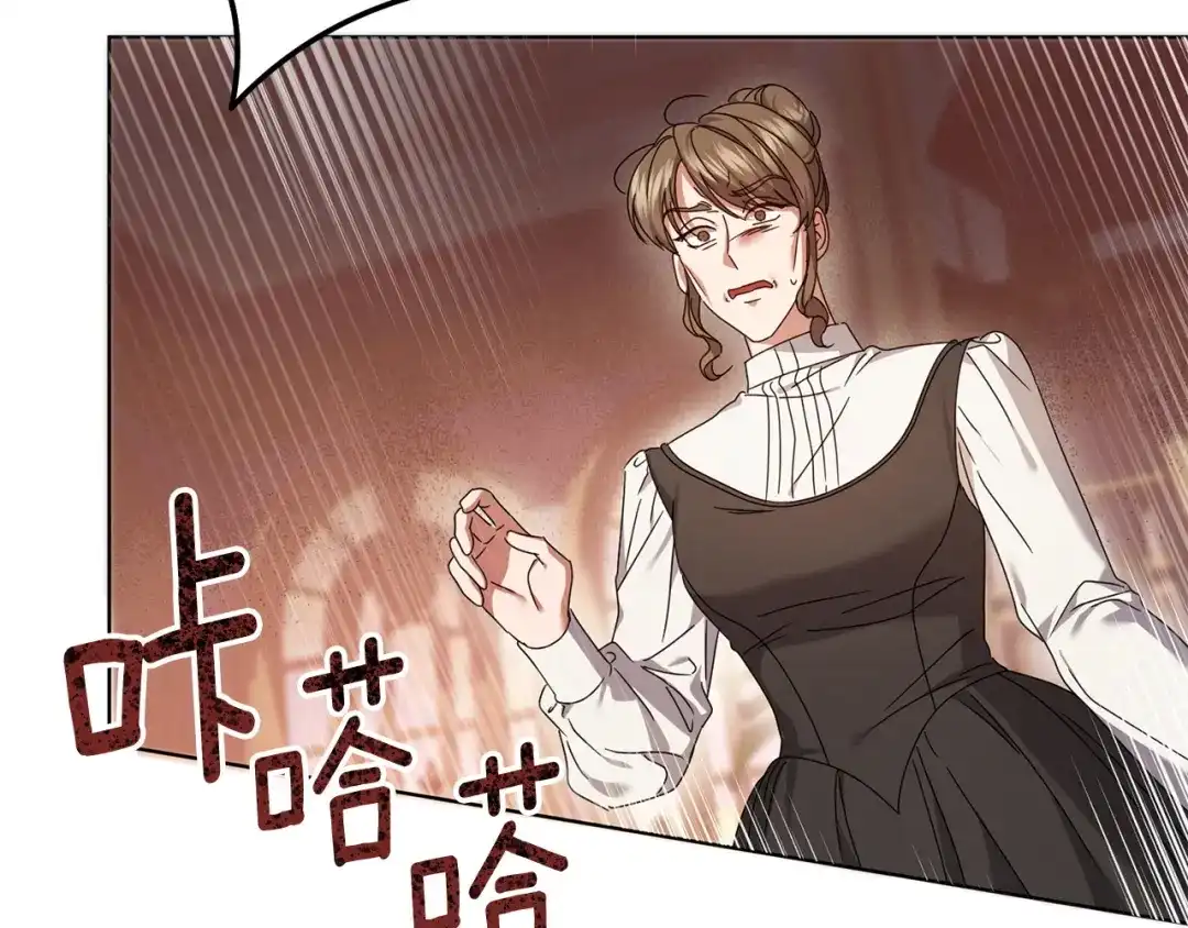 第195页