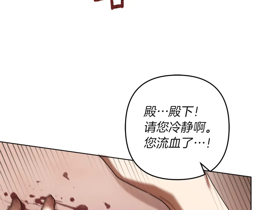 第196页