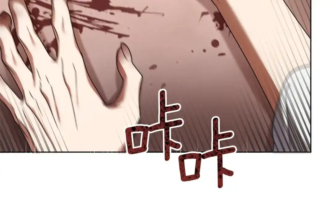 第197页