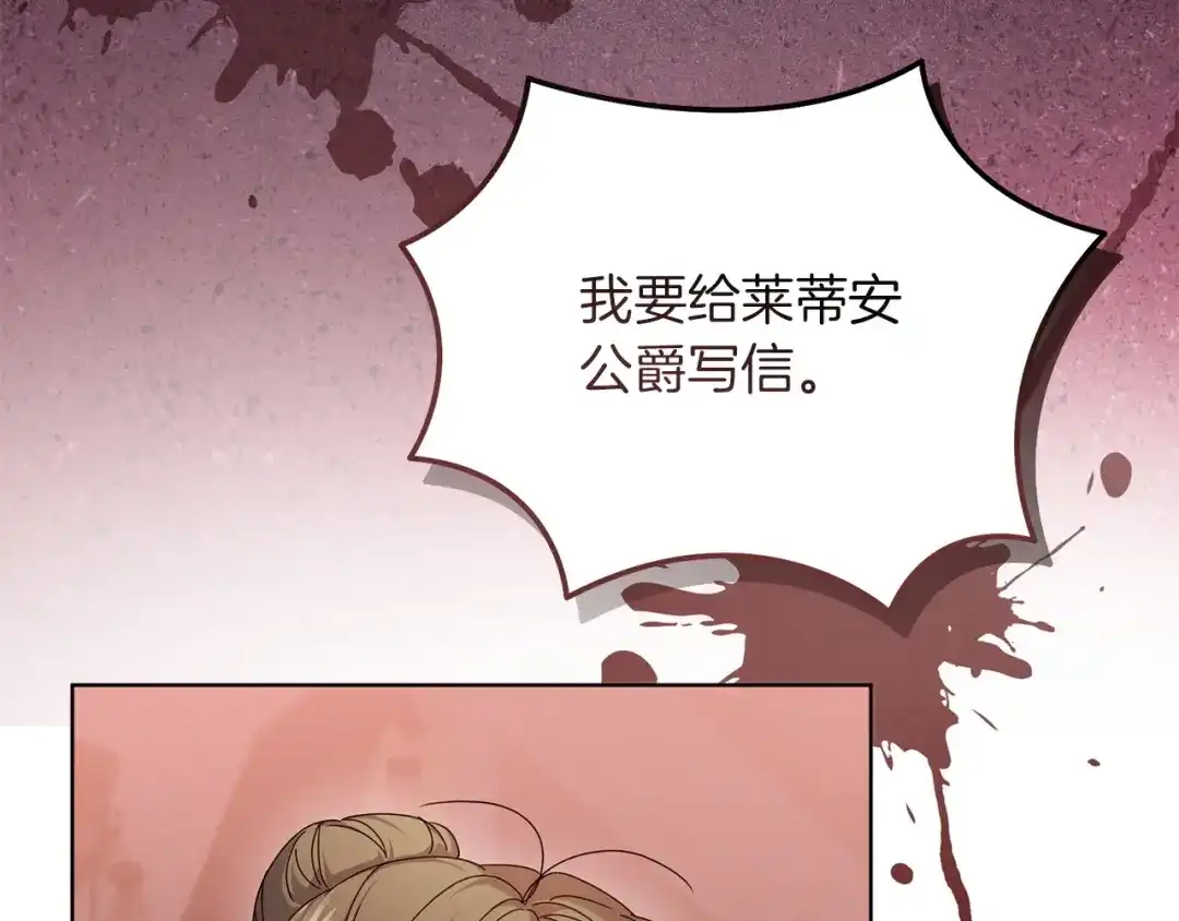 第203页