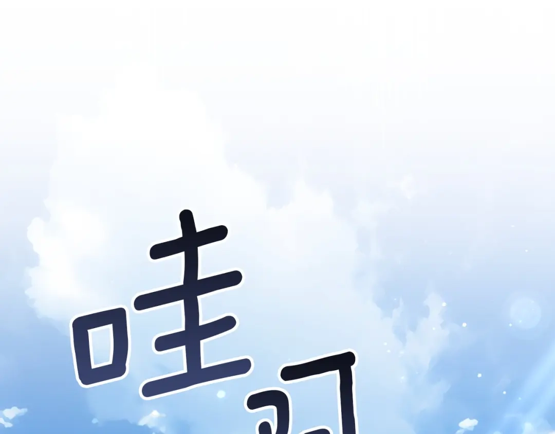 第218页