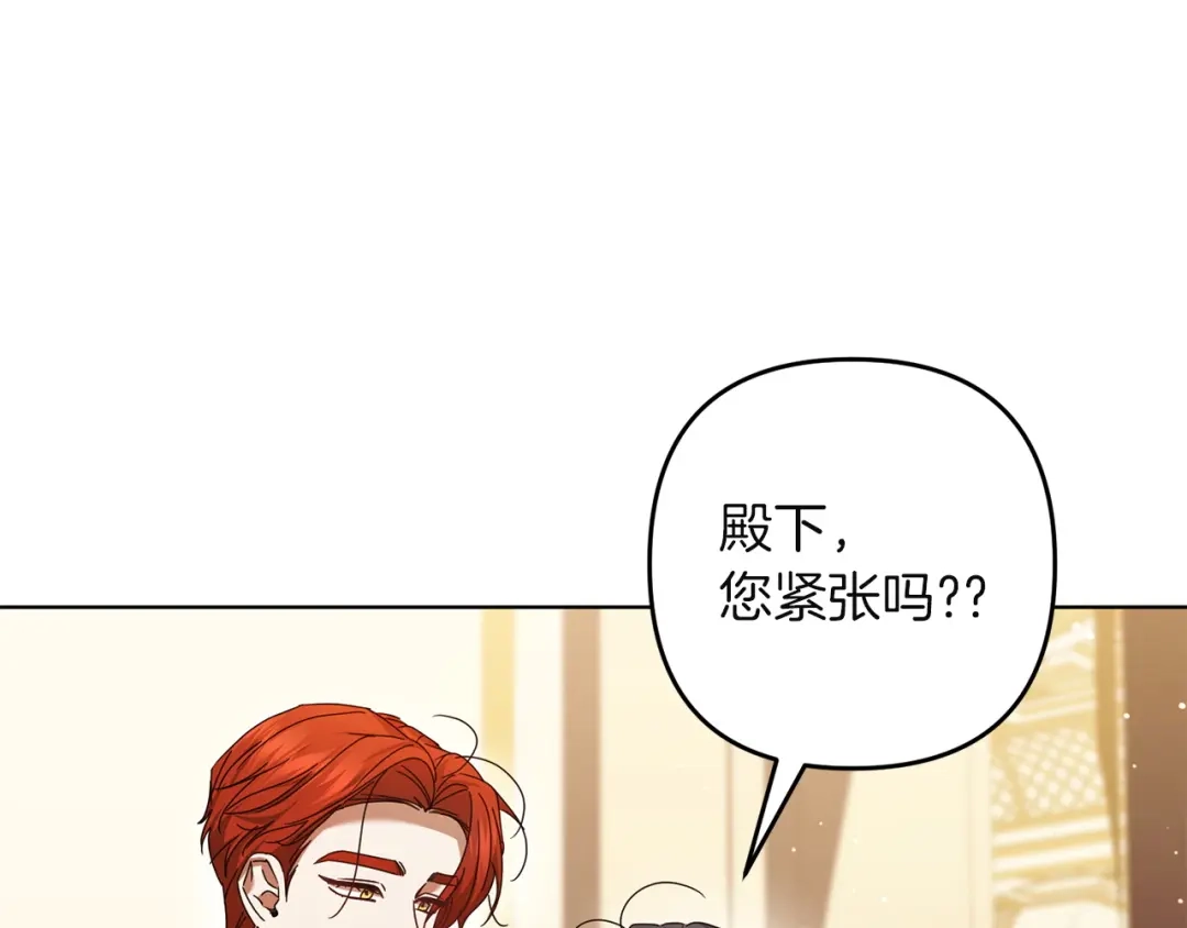 第222页