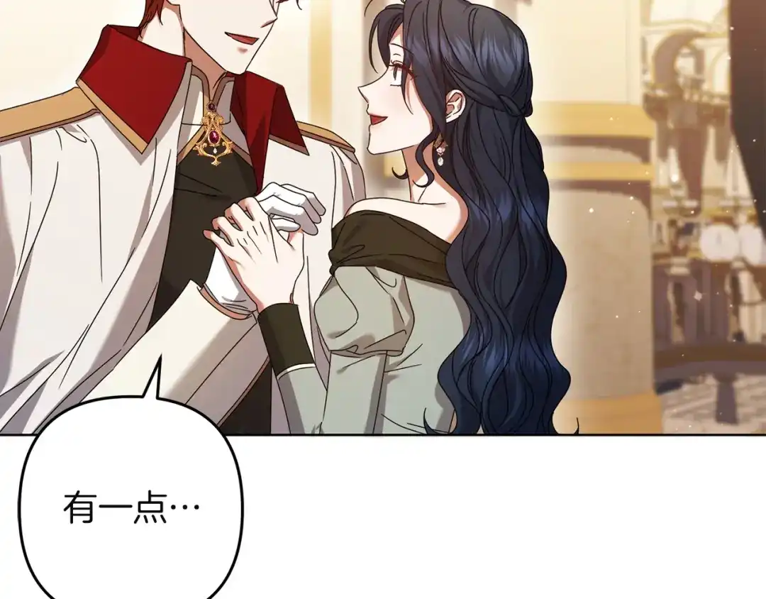 第223页