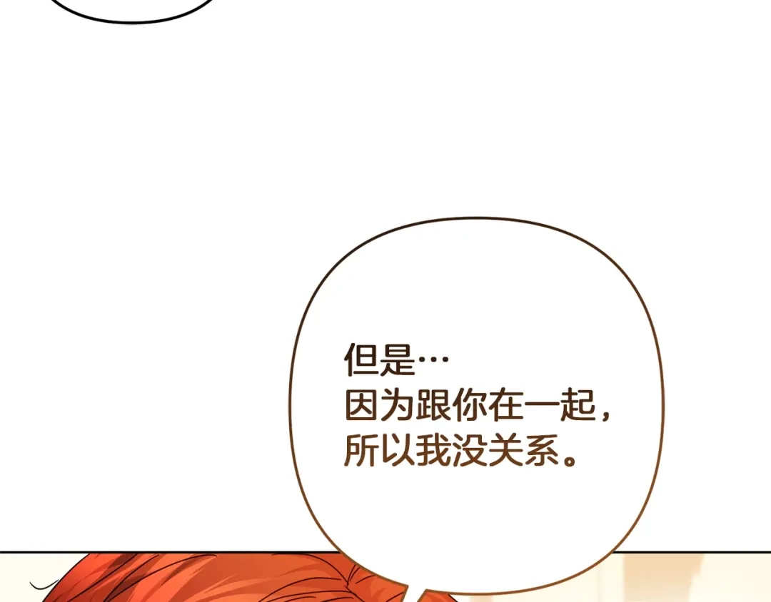 第224页