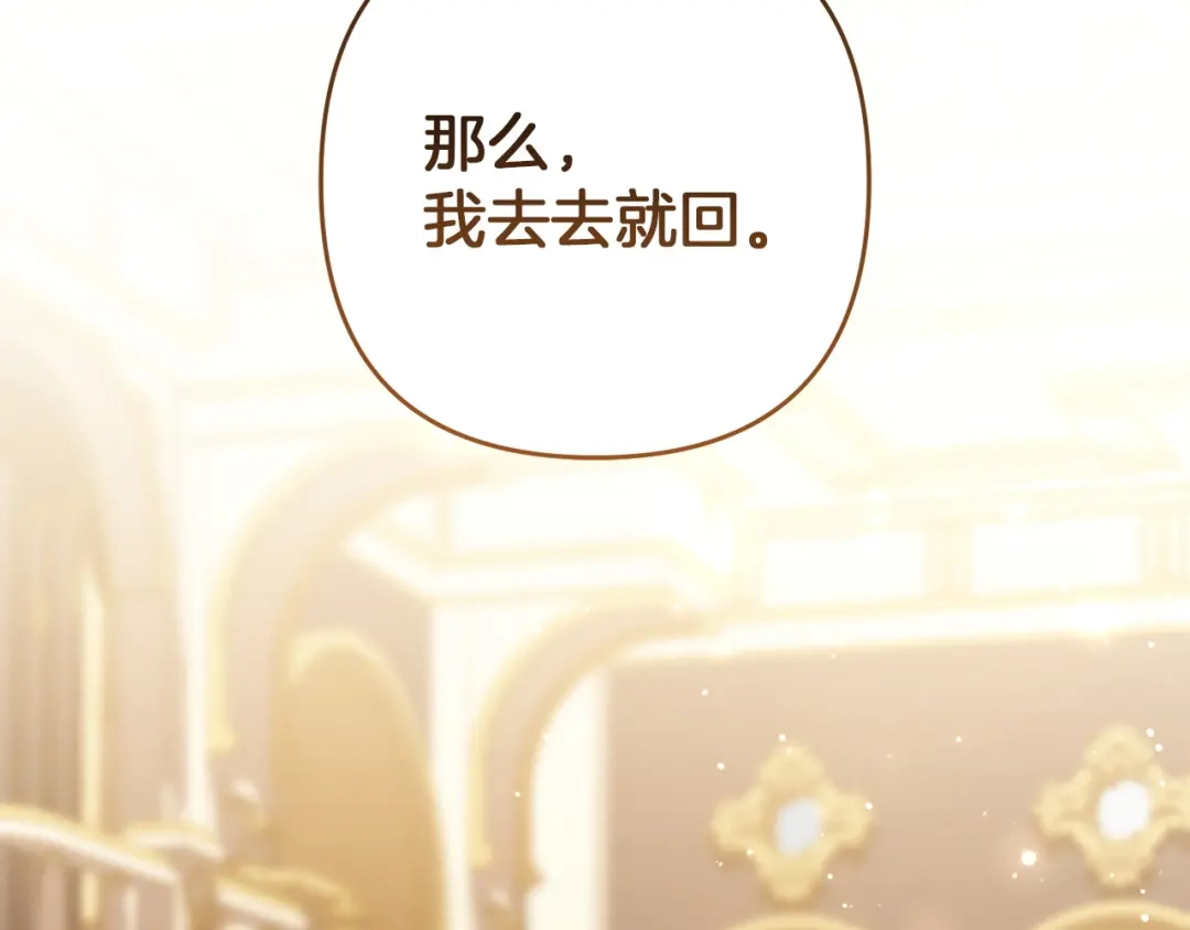 第227页